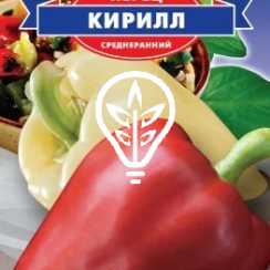 Семена перца сладкого Кирилл (For Hobby, TM GL Seeds) (0.25г)