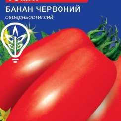 Семена томата Банан красный (For Hobby, TM GL) (0.1г)