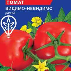 Семена томата Видимо-не-видимо (For Hobby TM GL) (0,15г)